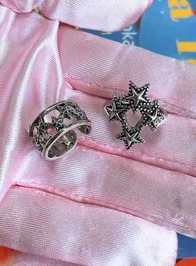 亚比辣妹小众星星开口戒指