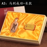 御赐品 Старый Пекин Снафф -Порошок, набор кастрюли, народная подарочная кастрюля для изделия ручной работы