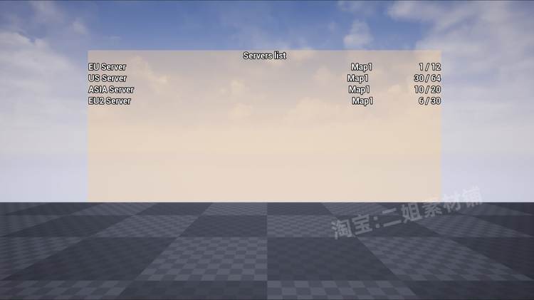 Multiplayer Server Browser Master Server服务器4.26虚幻UE4 - 图0