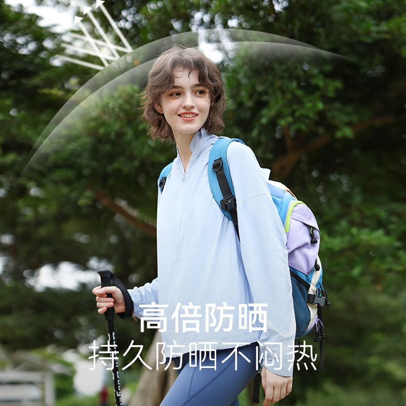 ohsunny防晒衣女春夏户外凉感宽松舒适轻薄透气连帽防紫外线外套,淘宝优惠券,粉丝福利购,淘宝优惠卷