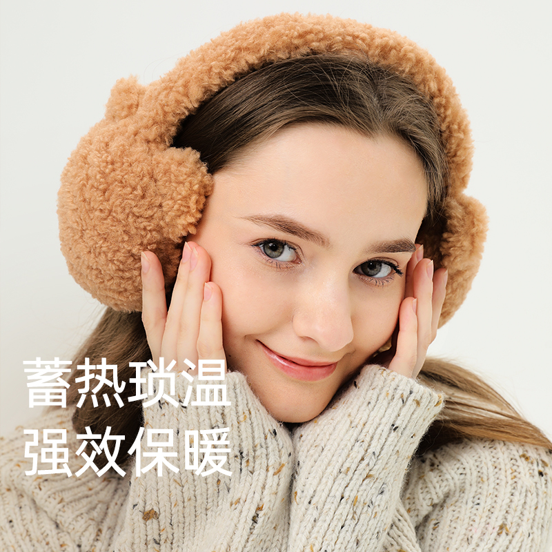 ohsunny冬天可爱毛绒护耳罩新款保暖可折叠防寒防冻耳暖耳捂子
