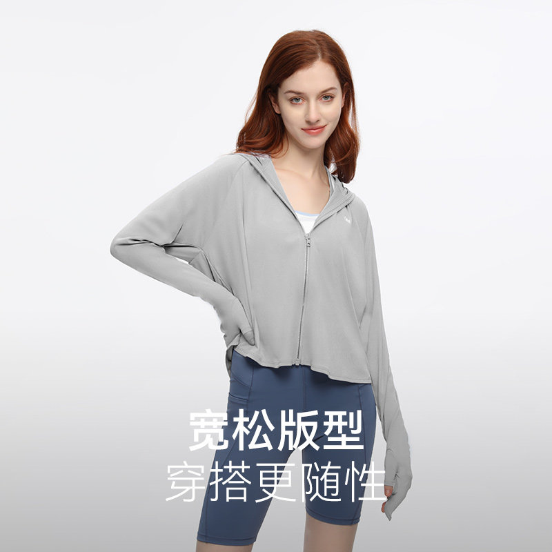 ohsunny大码防晒衣女原纱户外春夏轻薄透气防紫外线外穿防晒服