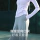 Ohsunny loose bf lazy style ກາງເກງປ້ອງກັນແສງແດດແບບສະບາຍໆ