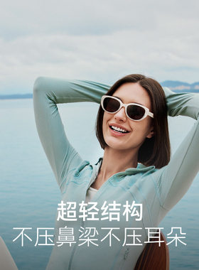 ohsunny复古折叠猫眼防晒墨镜