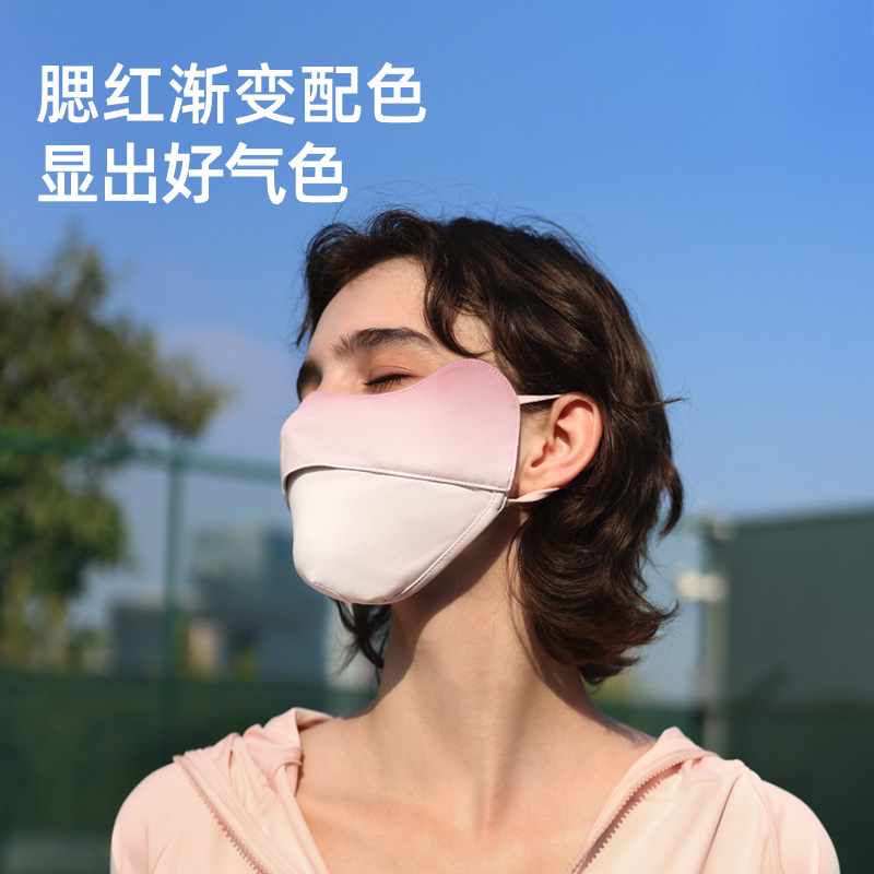 ohsunny防晒口罩女透气护眼角3d立体腮红防紫外线原纱遮阳显脸小 - 图2