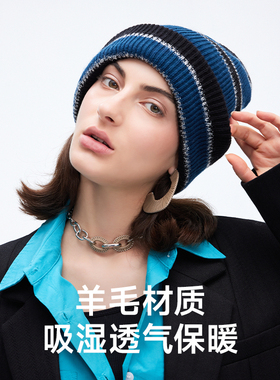 ohsunny羊毛针织显脸小时尚冷帽