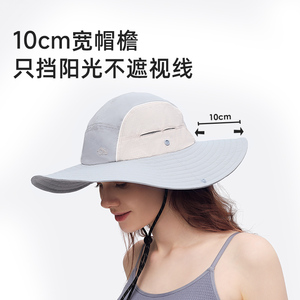 ohsunny户外防晒宽帽檐渔夫帽太阳帽防紫外线大檐遮阳登山帽子