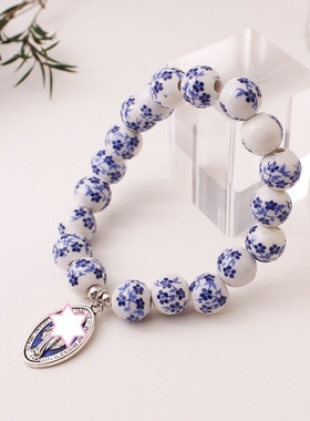 新款青花瓷复古椭圆吊坠手链