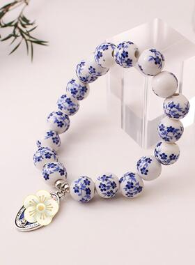 新款青花瓷复古椭圆吊坠手链