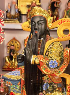 纯手工家居摆件中堂客厅
