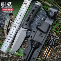 Han Daulok Deuxième génération Straight Knife DC53 Steel Wilderness Survival Field Courtson Cutter Anti-Height Hardness Carry-on