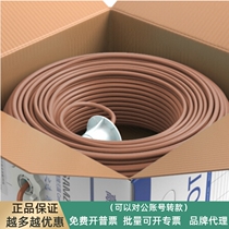 Mountain Zee (SAMZHE) SFTP-6100 Engineering CAT6 Six Class one thousand trillion Double shielded network cable 100 m brown