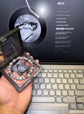 didou原创手链小众灰地图石不锈钢串珠手串高级感男女男生礼物