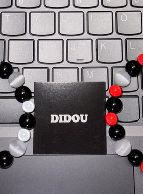 DIDOU黑白太极系列手链新中式轻奢小众精致高级男生首饰情侣饰品