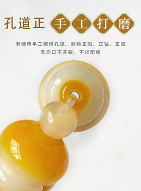 黄飘花葫芦菩提手串可爱招财猫配饰女生盘玩手持解压文玩佛珠手链
