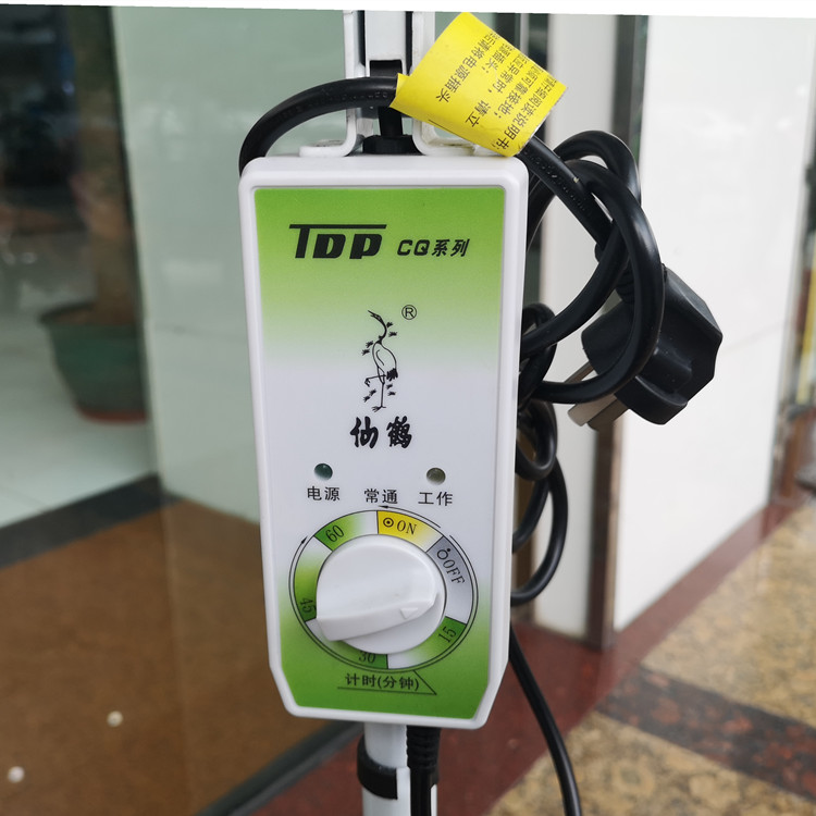 Magic lamp physiotherapy instrument tdpCQ-29P Crane
