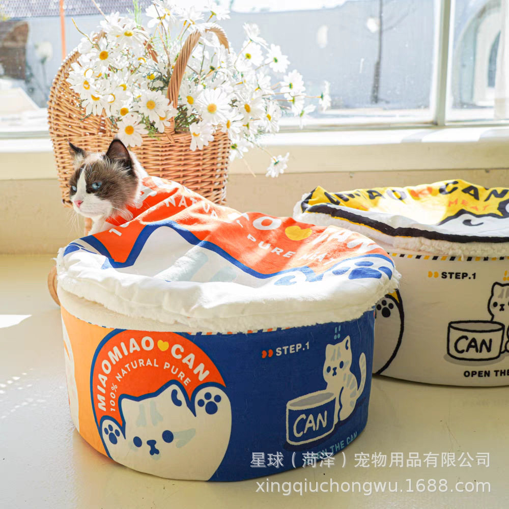 商品缩略图 1