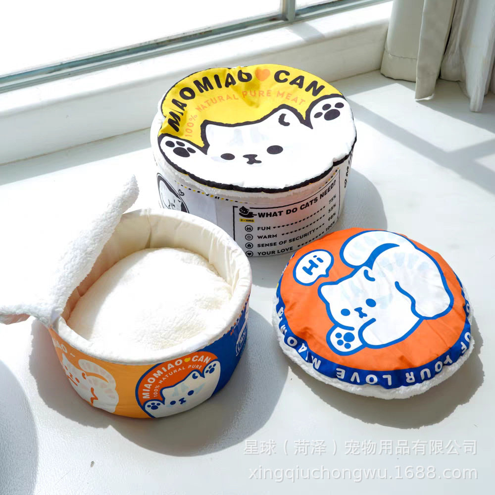 商品缩略图 3
