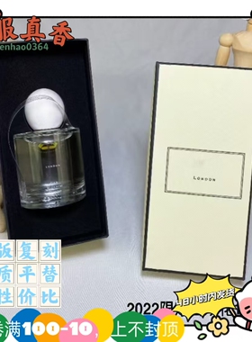 水仙花地中海苦橘外贸平替香水跨境月光柑橘月色洋甘菊合欢花樱花