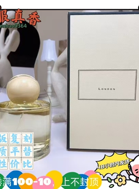 外贸玉兰桂花平替香水睡莲日本梨花红色木槿花黄芙蓉缅栀花鸡蛋花