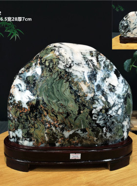 青海天然国画观赏收藏转运