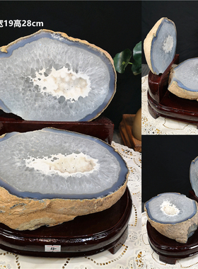 七彩玛瑙石摆件天然观赏石