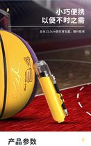 Two-way Mini Ball Inflator Football Basketball Volleyball Toy Inflatable Silo Outdoor Portable Inflatable Equipment Hot Pin