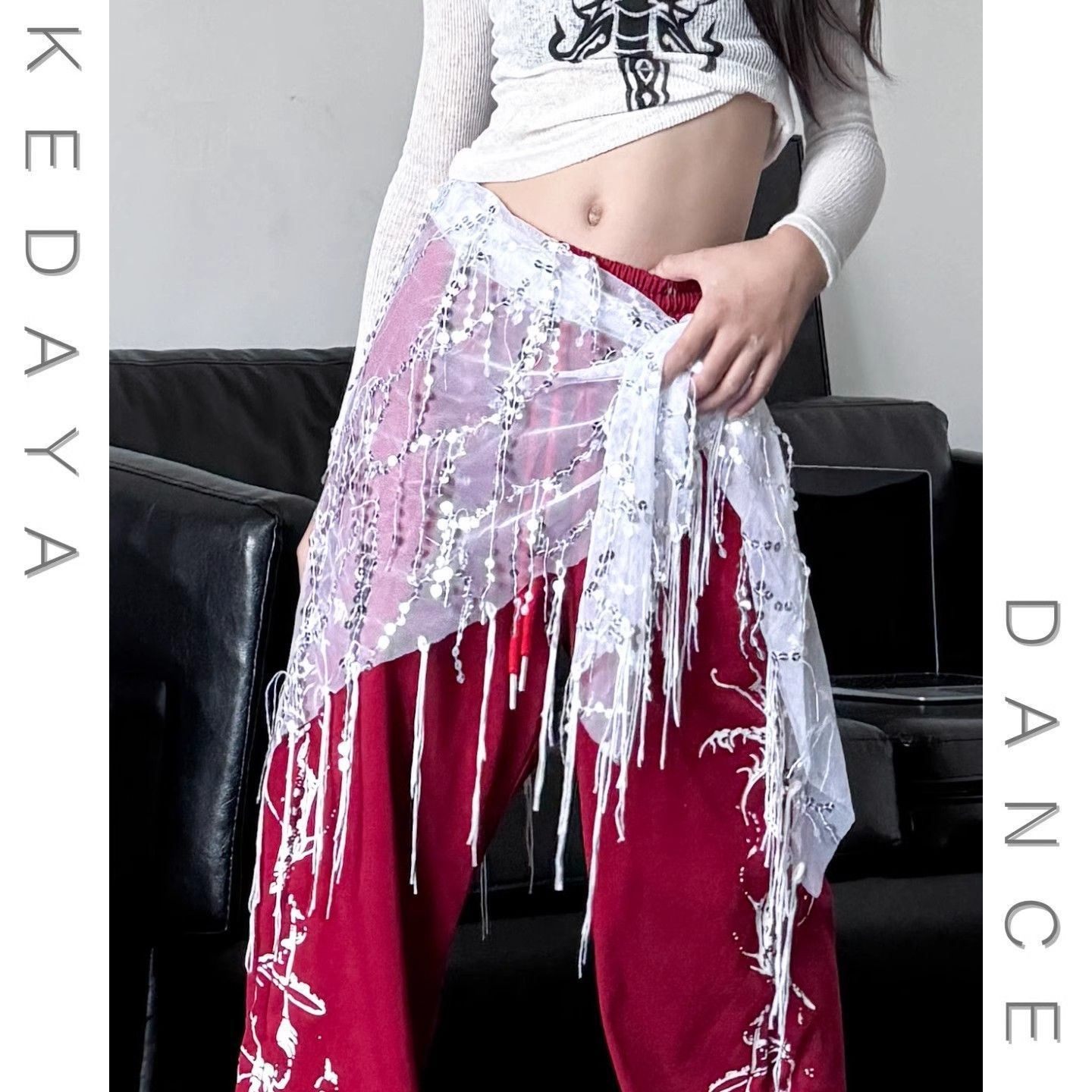 爵士舞屁帘女腰间配饰肚皮舞腰链舞蹈遮臀巾腰搭演出腰带配饰腰封,淘宝优惠券,粉丝福利购,淘宝优惠卷