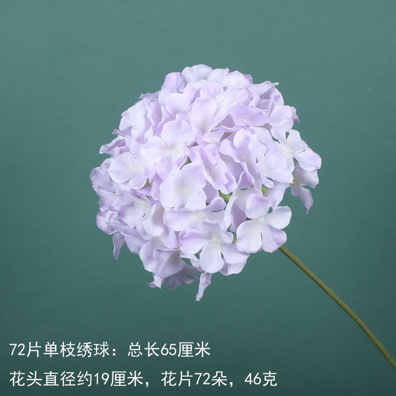 绣球婚庆绢花72片单枝绣球仿真花仿真婚礼装饰绣球花布置插花花材,淘宝优惠券,粉丝福利购,淘宝优惠卷