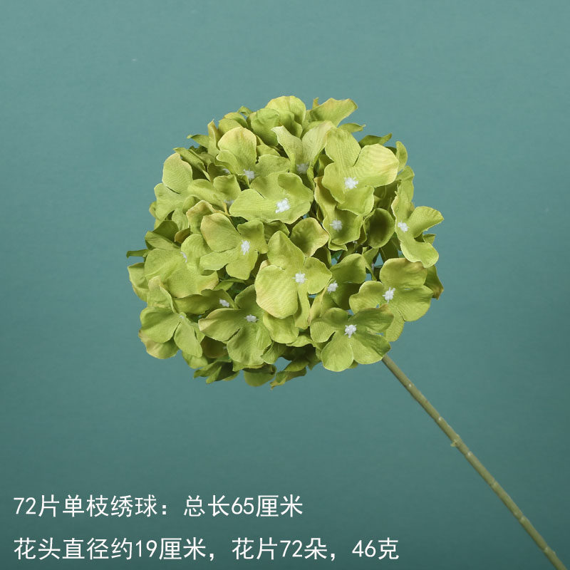 绣球婚庆绢花72片单枝绣球仿真花仿真婚礼装饰绣球花布置插花花材,淘宝优惠券,粉丝福利购,淘宝优惠卷