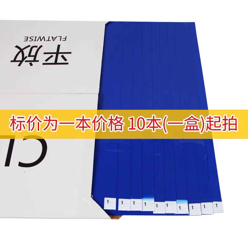 粘尘垫可撕式无尘车间风淋室洁净实验室机房进门鞋底除尘自粘地垫 - 图2