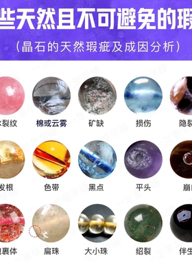 「薄荷冰」夏苒原创清爽春夏单圈蓝绿色薄荷曼波单圈手串