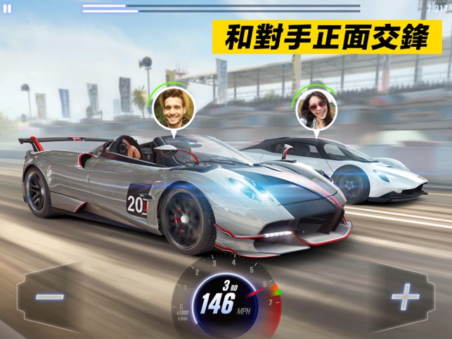 Csr racing2 csr2赛车 金币 钥匙 银币 - 图0