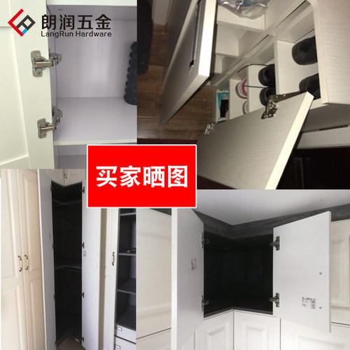 大角度 铰链 合页165度液压阻尼缓冲铰链衣柜 橱柜门合页铰链包邮 - 图0