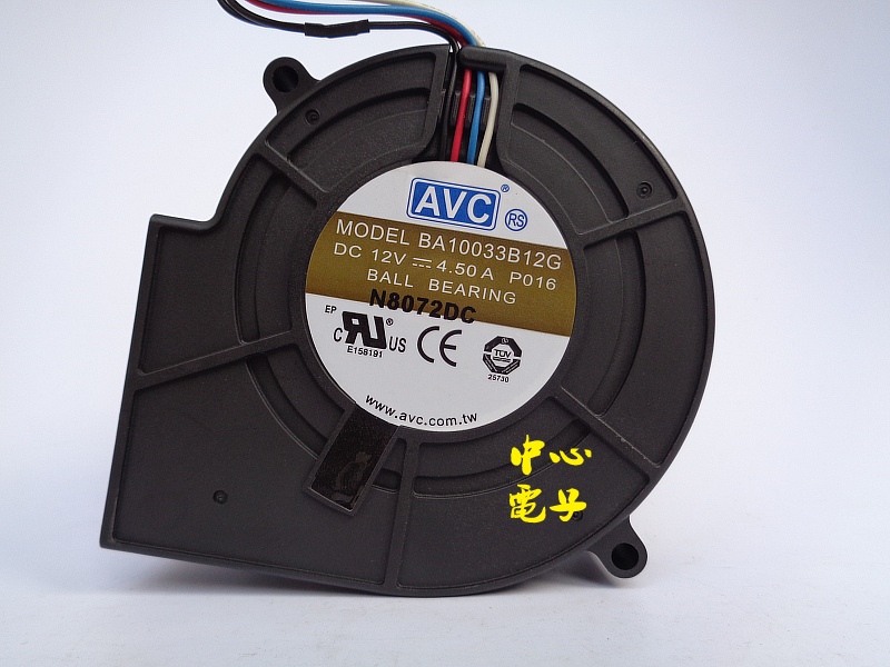 原装AVC 9733超强大暴力风扇 风干机 抽风机12V 4.5A BA10033B12G