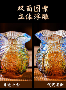 新款古法琉璃福袋钱袋居家客厅桌面摆件装饰品乔迁开业送礼