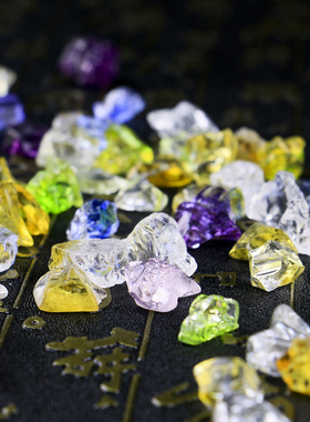 琉璃七宝碎石装藏宝石供曼扎宝瓶琉璃碎石100g家用