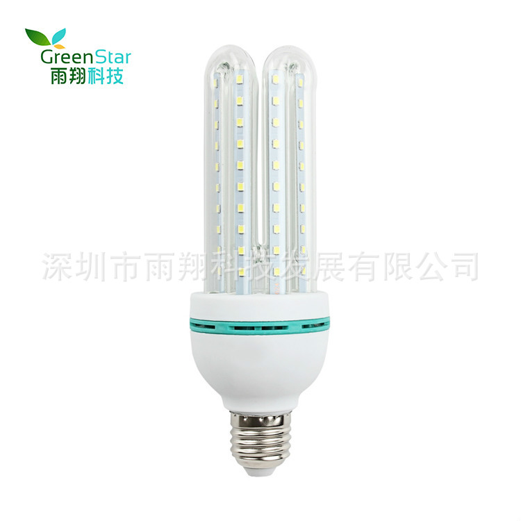 包邮 超亮U型led玉米灯泡e27螺口 无频闪电源110v 220V通用节能灯 - 图3