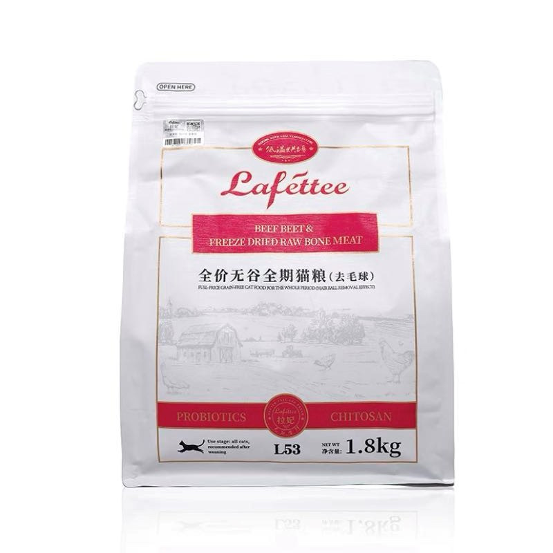 拉妃拉小妃赛级冻干猫粮奶糕狗粮七种肉去泪痕成猫幼猫拉菲旗舰店