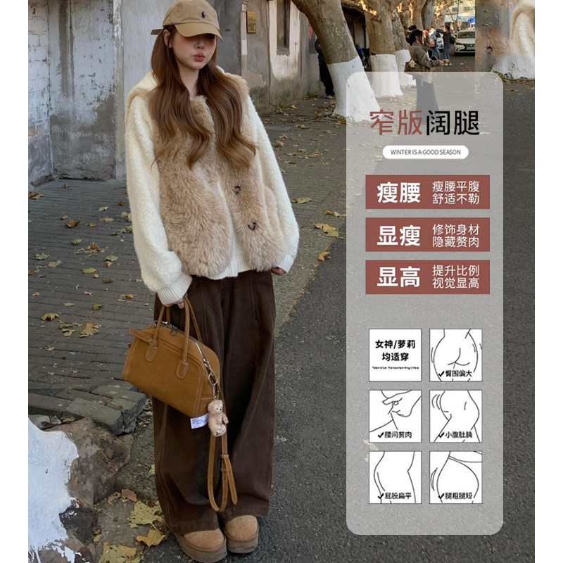 美拉德棕咖色加绒阔腿牛仔裤女2025冬季新款高腰显瘦直筒休闲裤子,淘宝优惠券,粉丝福利购,淘宝优惠卷