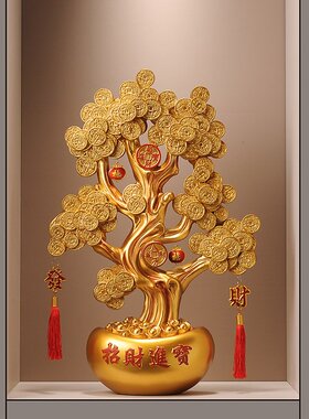 入户玄关发财树摆件客厅轻奢高档落地摇钱树乔迁开业礼物装饰品