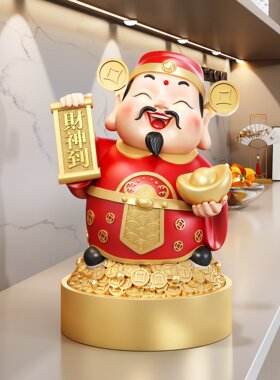 转运财神爷招财摆件新款客厅玄关轻奢高档装饰品店铺前台开业礼物