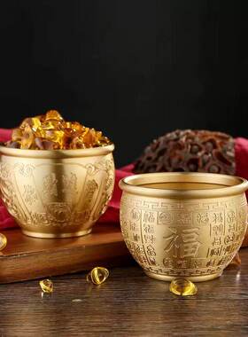纯黄铜百福缸招财米缸聚财摆件冰箱聚宝盆客厅办公室桌面守财摆件