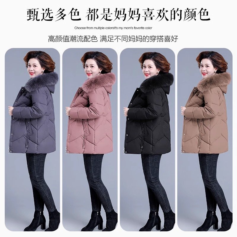 50岁妈妈冬装羽绒棉服中长款中老年冬季外套加绒加厚中年女士棉袄 - 图0