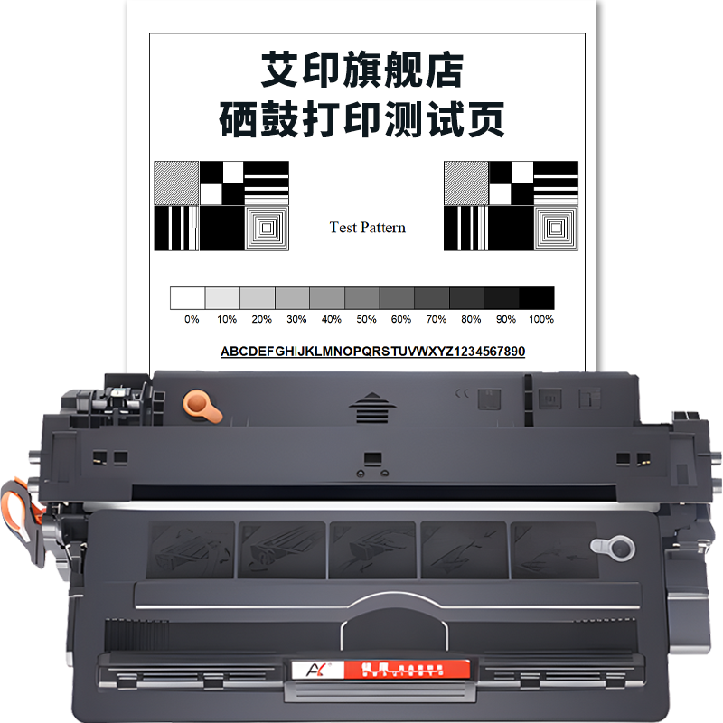 适用惠普m706n硒鼓93A m701n m435nw CZ192A 93X HP LaserJet pro MFP激光一体复印打印机易加粉墨粉墨盒碳粉 - 图3