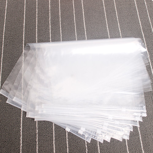 永联服装店袋子拉链袋衣服封口包装塑料透明自封袋大号50只40*60 - 图1