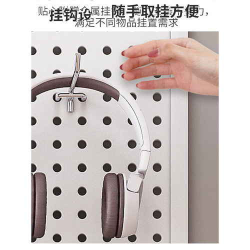 洞洞板配件金属免打孔置物架侧边装饰板货架书架鞋架多功能收纳板 - 图2