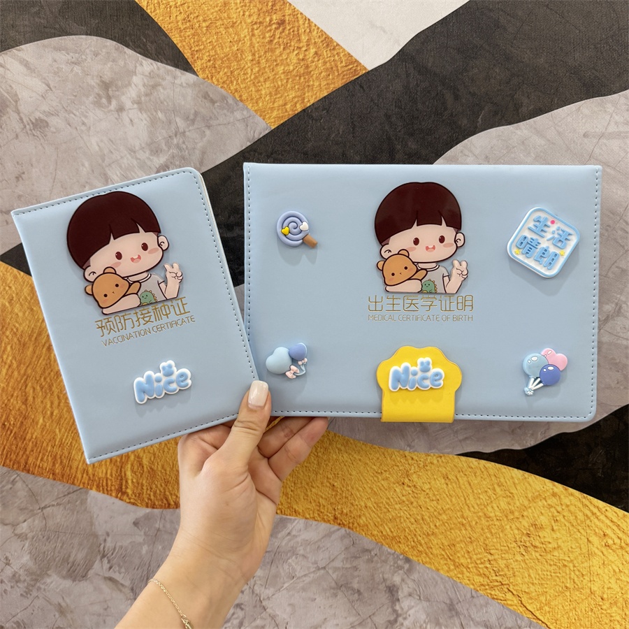 2024新版宝宝出生医学证明保护套卡通预防针接种证儿童疫苗本皮套 - 图3