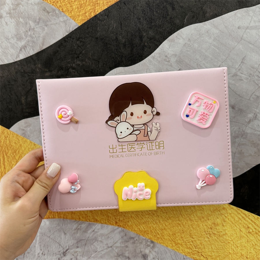2024新版宝宝出生医学证明保护套卡通预防针接种证儿童疫苗本皮套 - 图1
