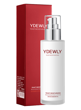 YDEWLY酵母莹润嫩滑柔肤水乳保湿